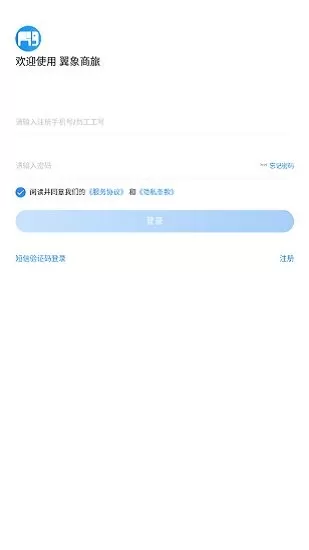 ��������app�ٷ��������°� ���ܽ���Ԥ��