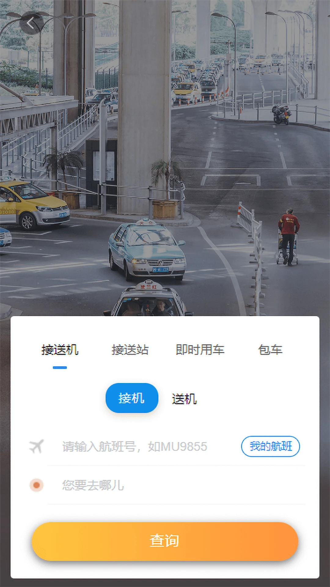 ��������1.54 �ٷ������н�ͼ