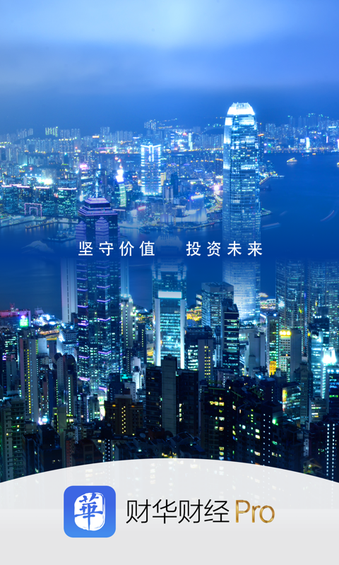 �ƻ��ƾ�pro4.0.7 �ٷ������н�ͼ