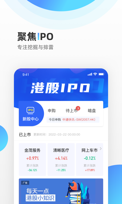 �ƻ��ƾ�pro4.0.7 �ٷ������н�ͼ