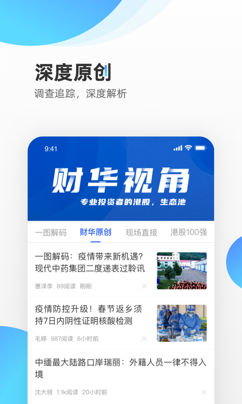 �ƻ��ƾ�pro4.0.7 �ٷ������н�ͼ