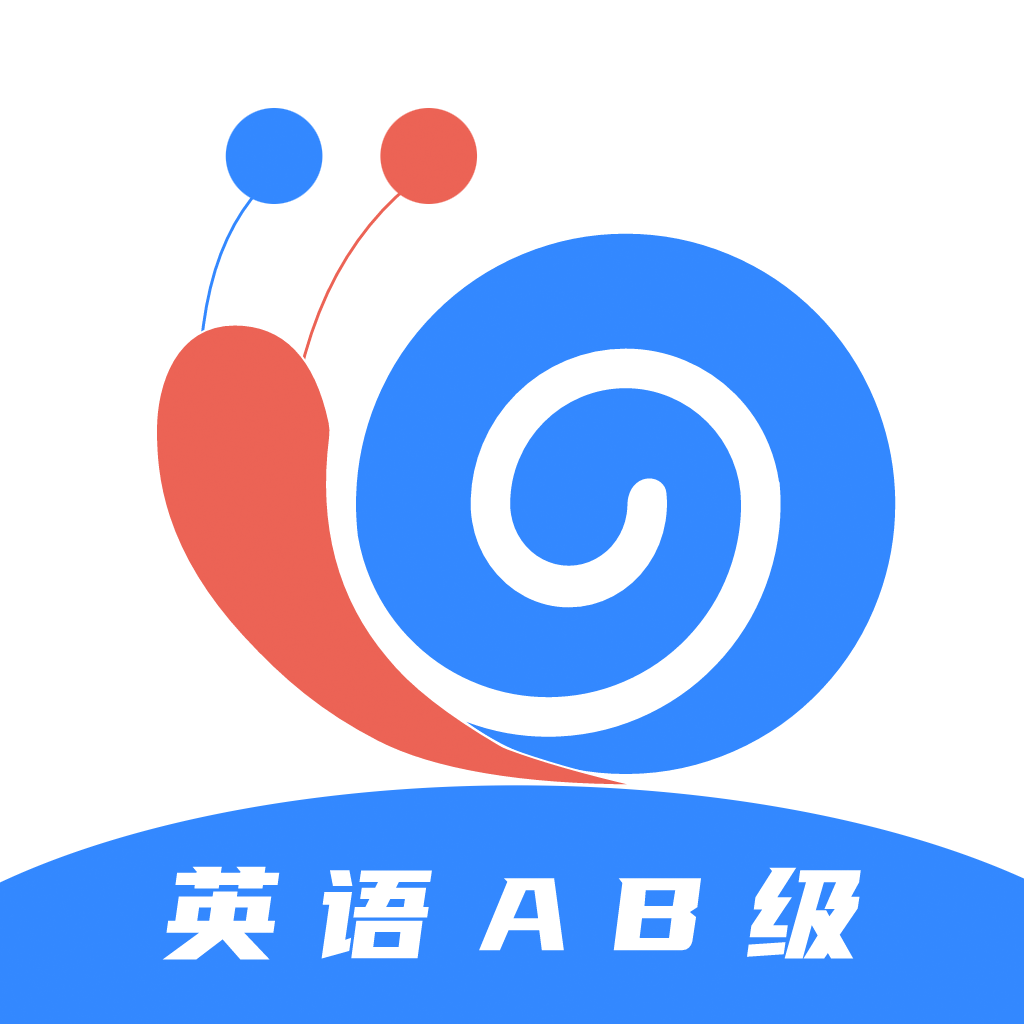 Ӣ��AB��Сţ���1.2.1 ��Ѱ�