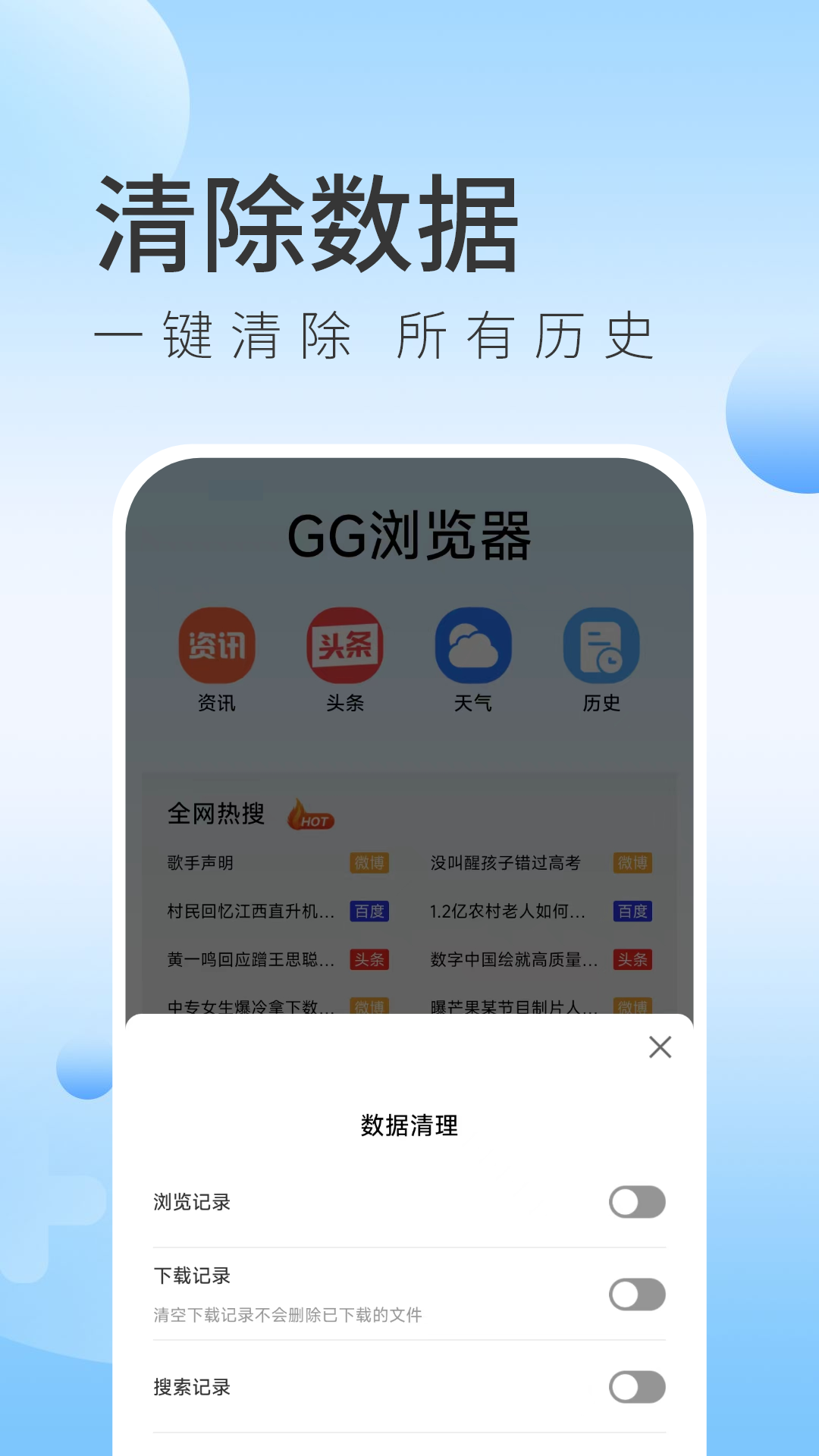 GG�����1.1.4 �����޺۰����н�ͼ