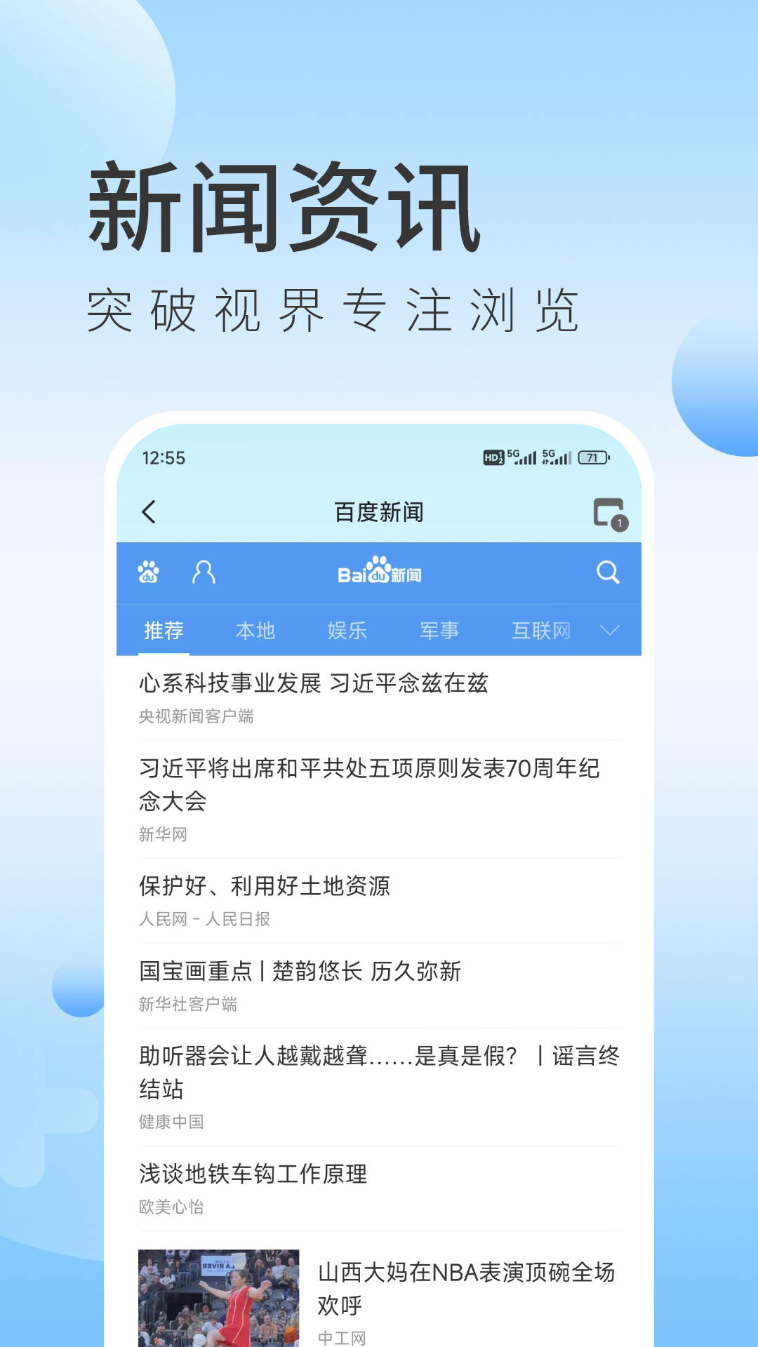 GG�����1.1.4 �����޺۰����н�ͼ