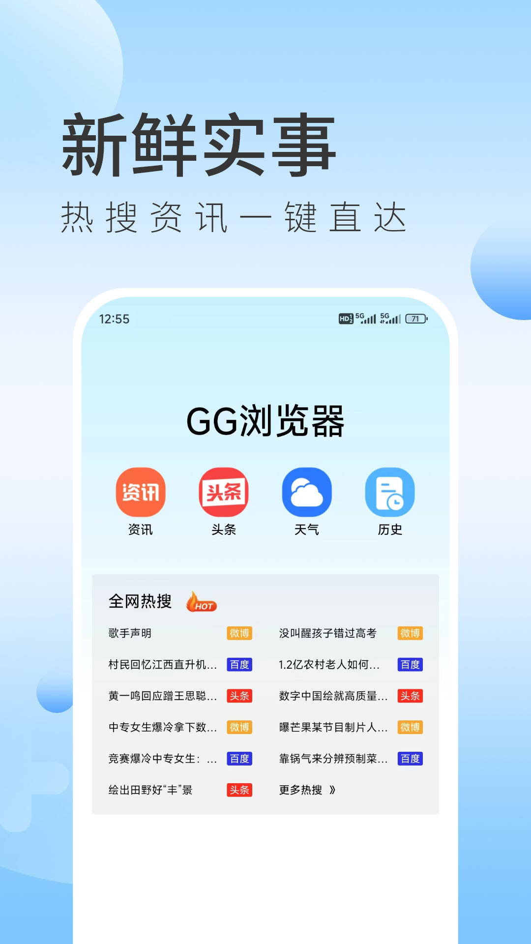 GG�����1.1.4 �����޺۰����н�ͼ