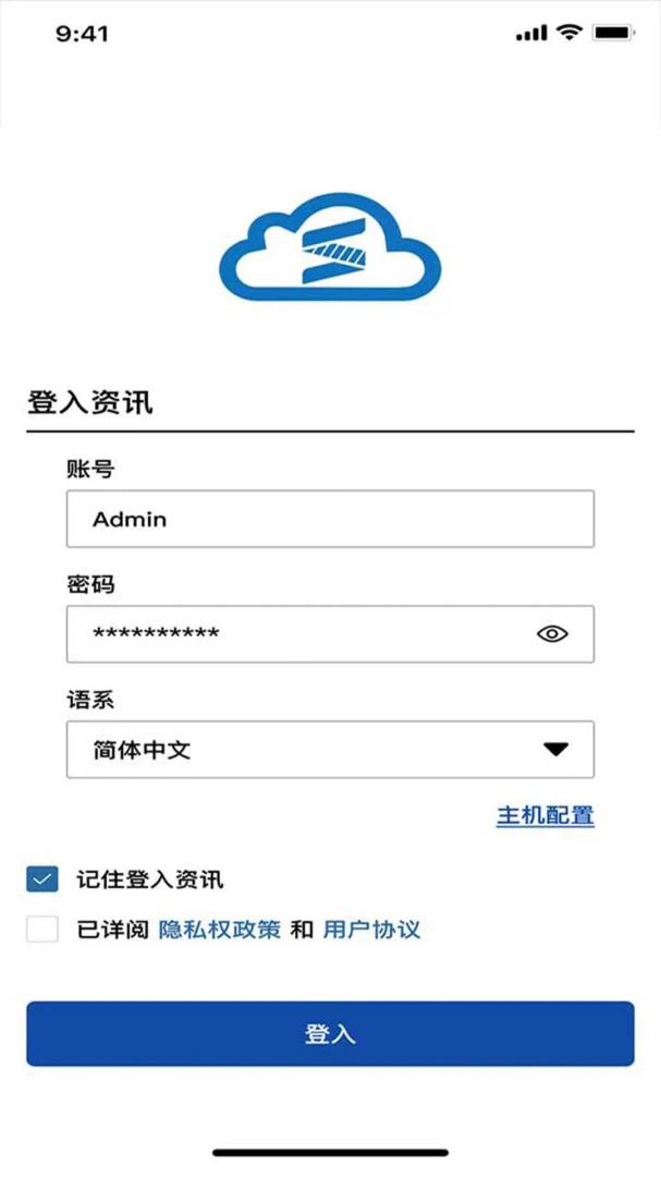 SynFactoryApp2.03.0.5 ���������������н�ͼ