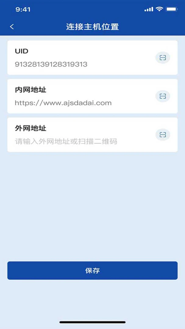 SynFactoryApp2.03.0.5 ���������������н�ͼ