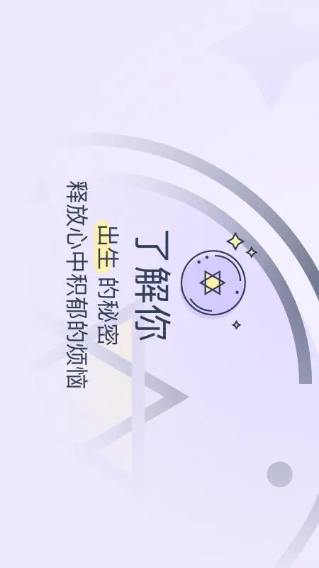 ���չܼ�9.82.9 �ٷ������н�ͼ