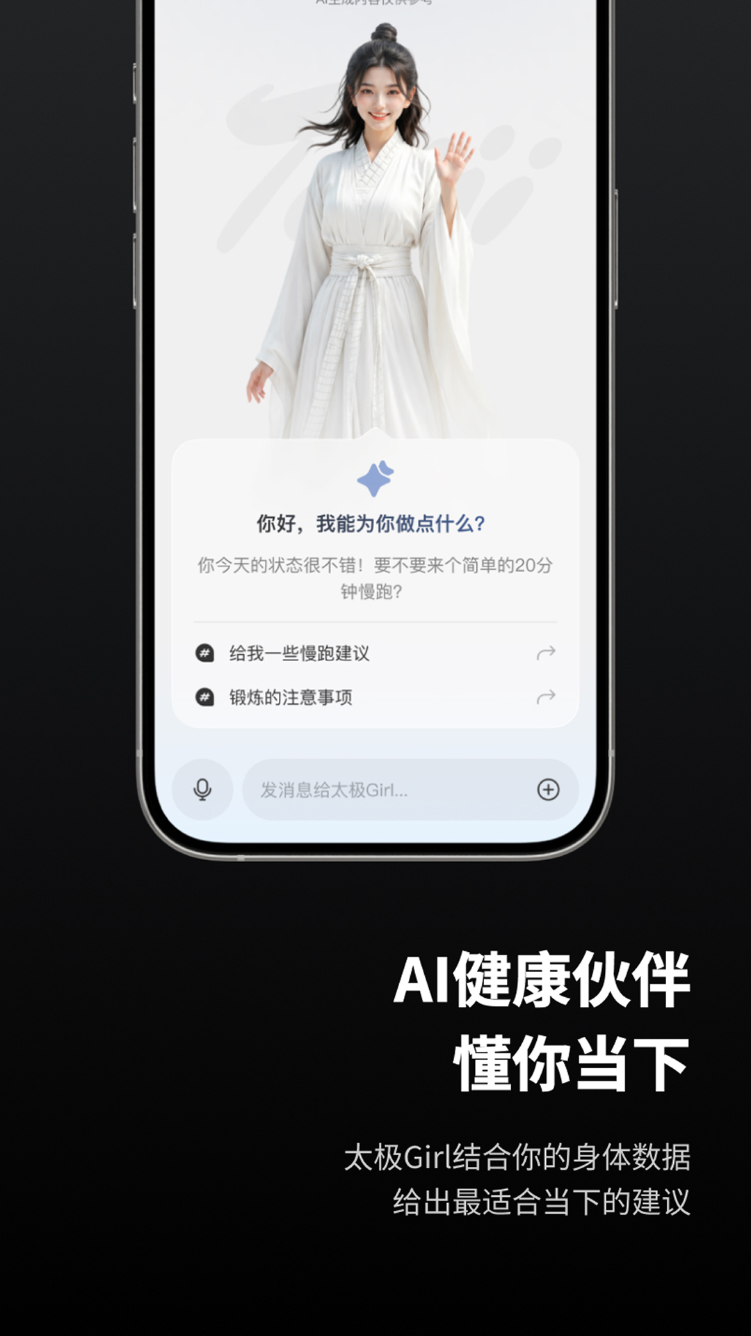���½�DRH3.2.0 ��Ѱ����н�ͼ