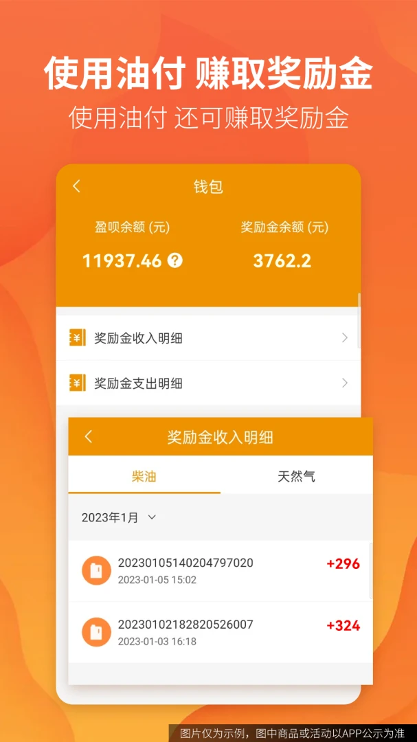 ··ӯ������3.4.32 2026 ����������н�ͼ