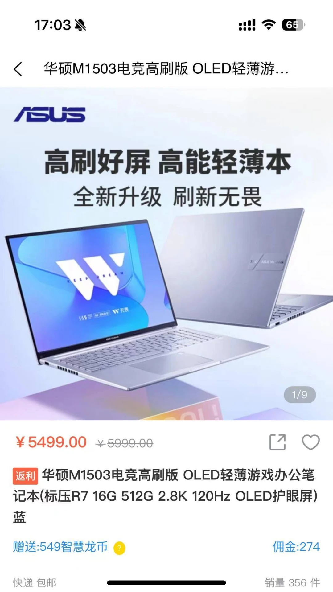 ȫ�ǹ���ͼ2