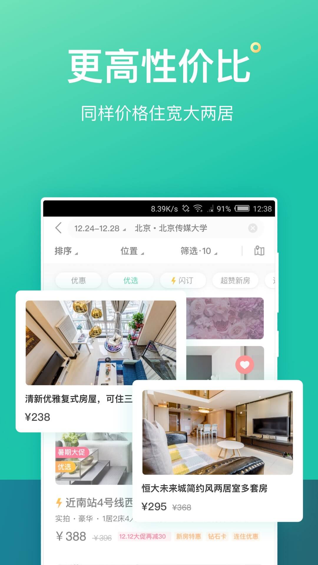 ���϶���-���޹�ԢԤ��
