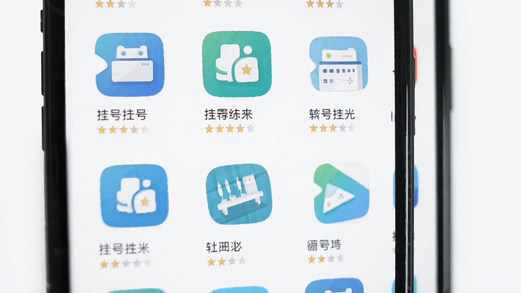 ͬ��Һ������Ƽ����棬����Ϊ�ֻ���Ļչʾ���ҽ��Ӧ��ͼ�����У���������״���Ű����룬����Լ����ǳɫϵ��ϸ�ڰ����Һ�ͼ����Ǽ����֣����������ɾ��޶���Ԫ��