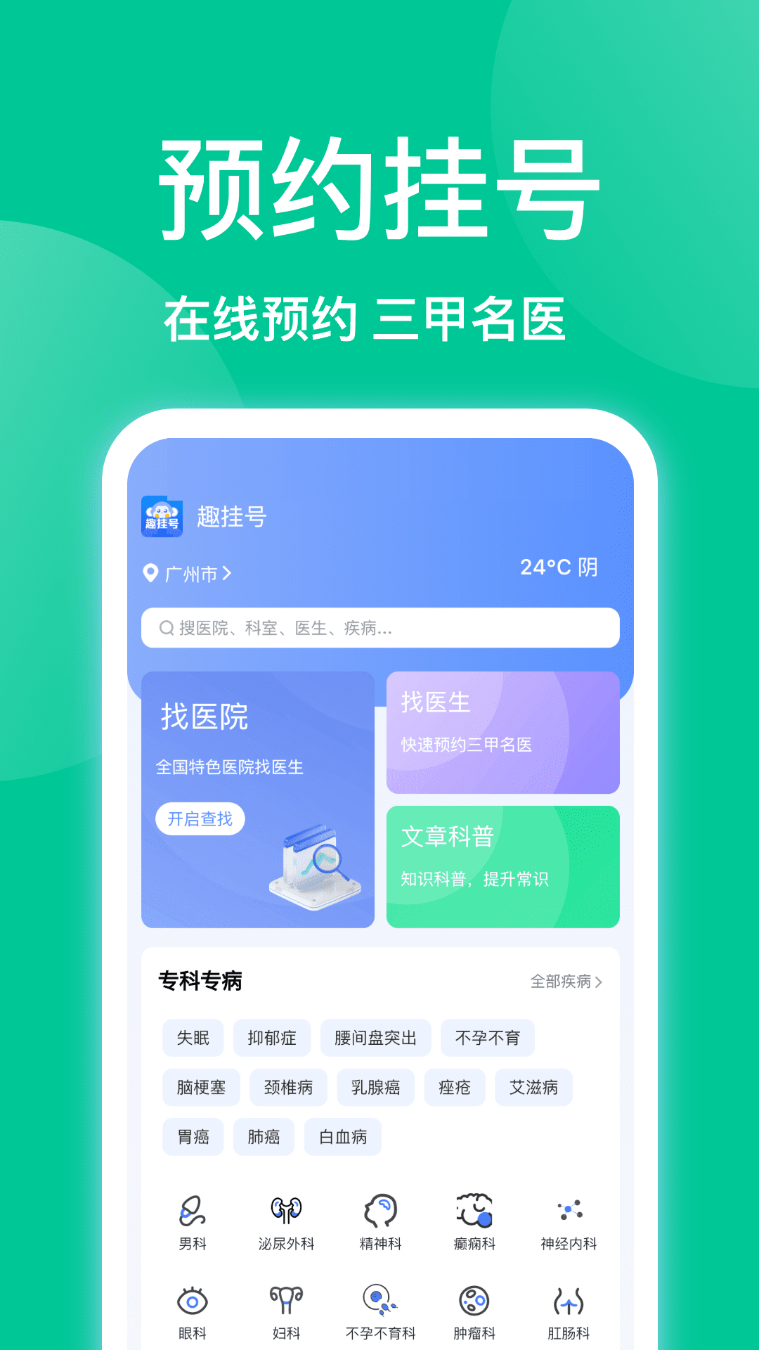 Ȥ�Һ�1.1.5 ��ѹҺ����н�ͼ
