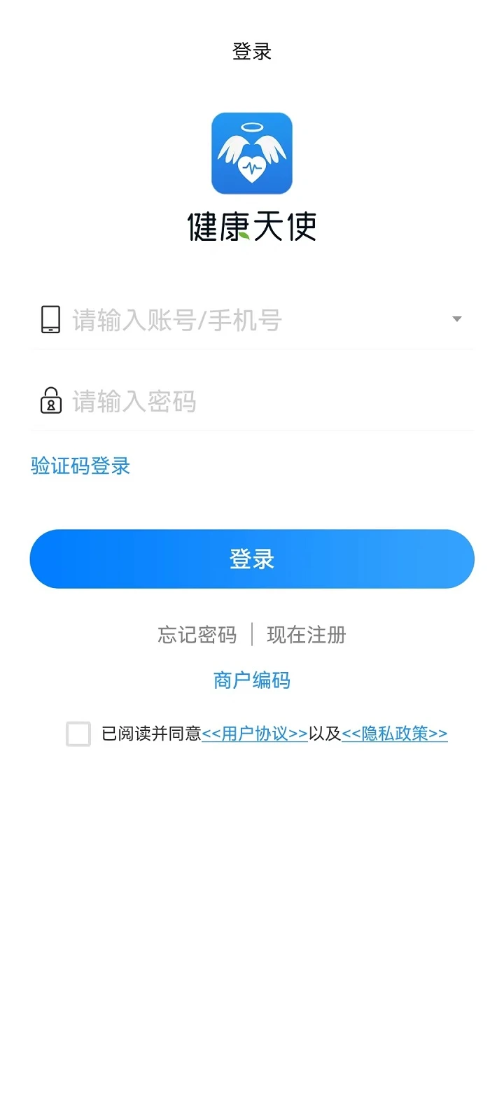 ������ʹv1.58 2026 �����ػ������н�ͼ