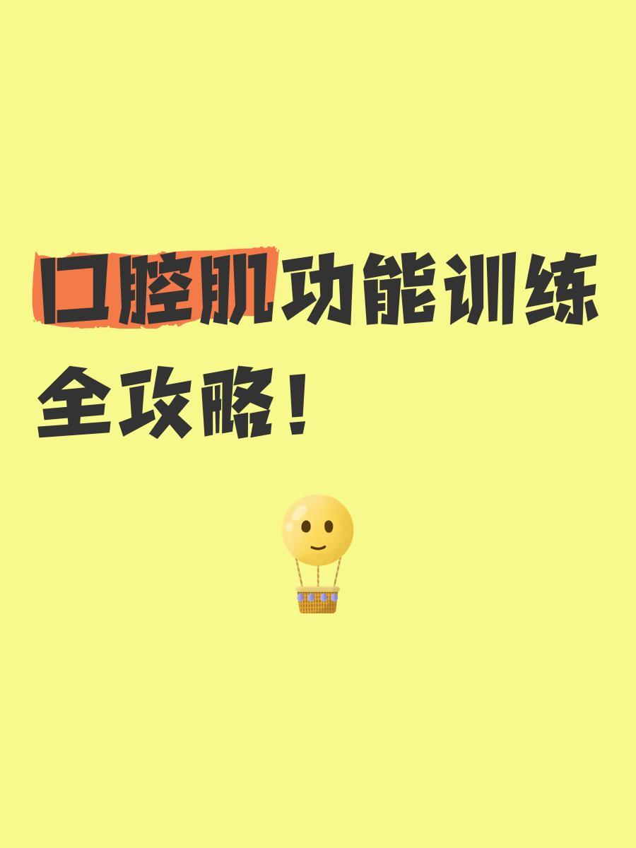�ڲ�ѵ���� �ڲ�����ѵ�� �����ͼ