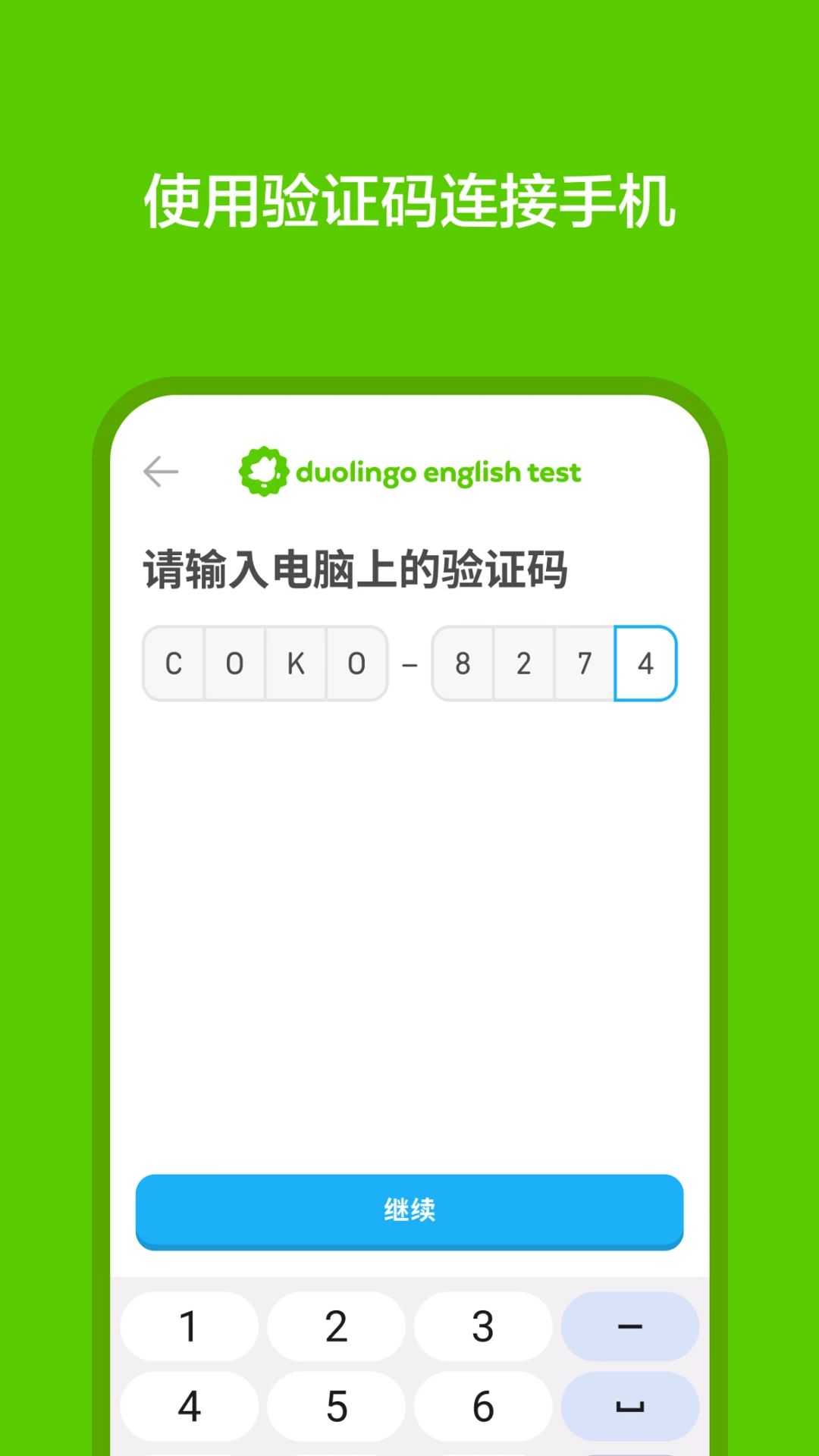 DET1.8.0 �ٷ������н�ͼ