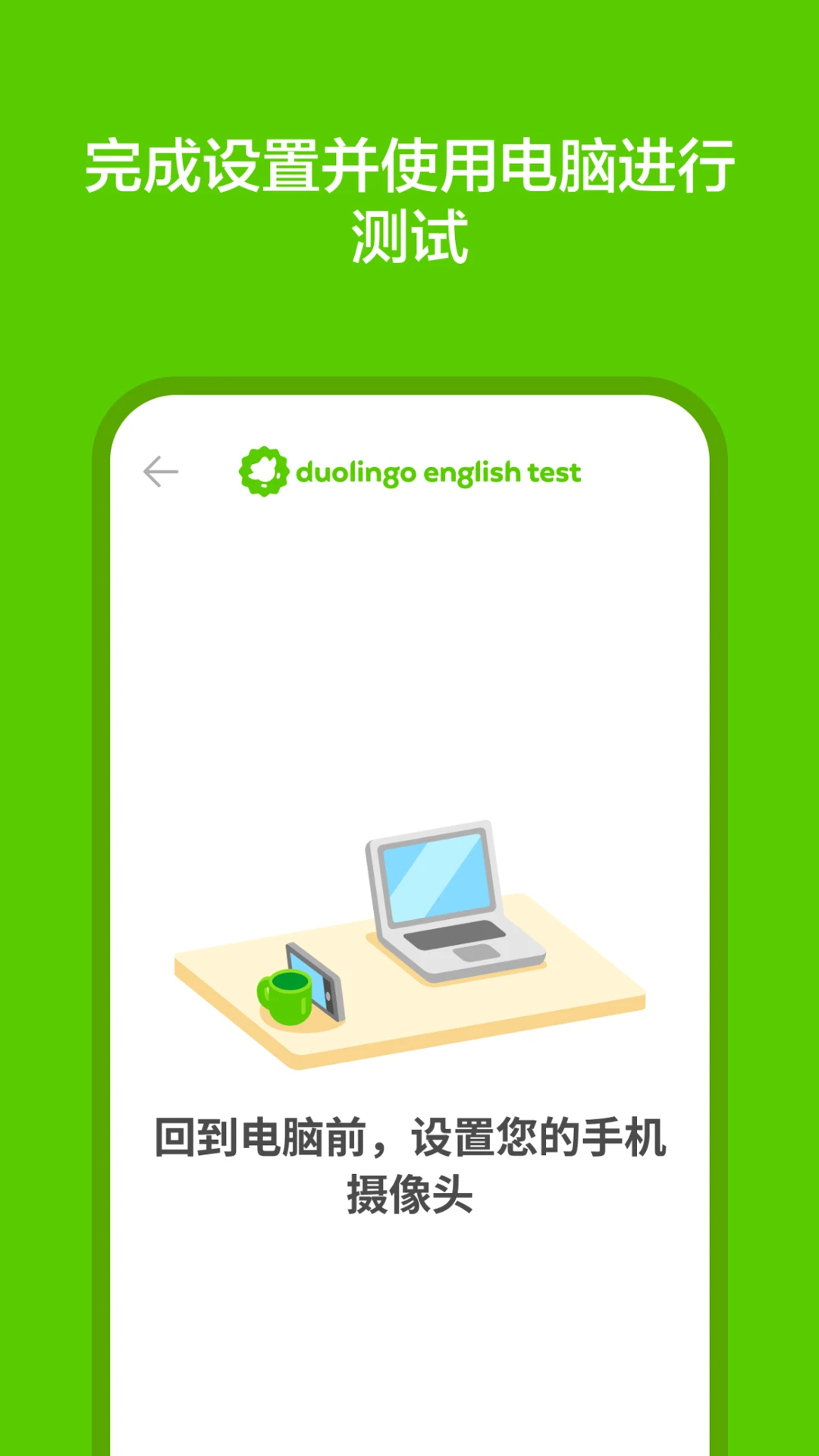 DET1.8.0 �ٷ������н�ͼ