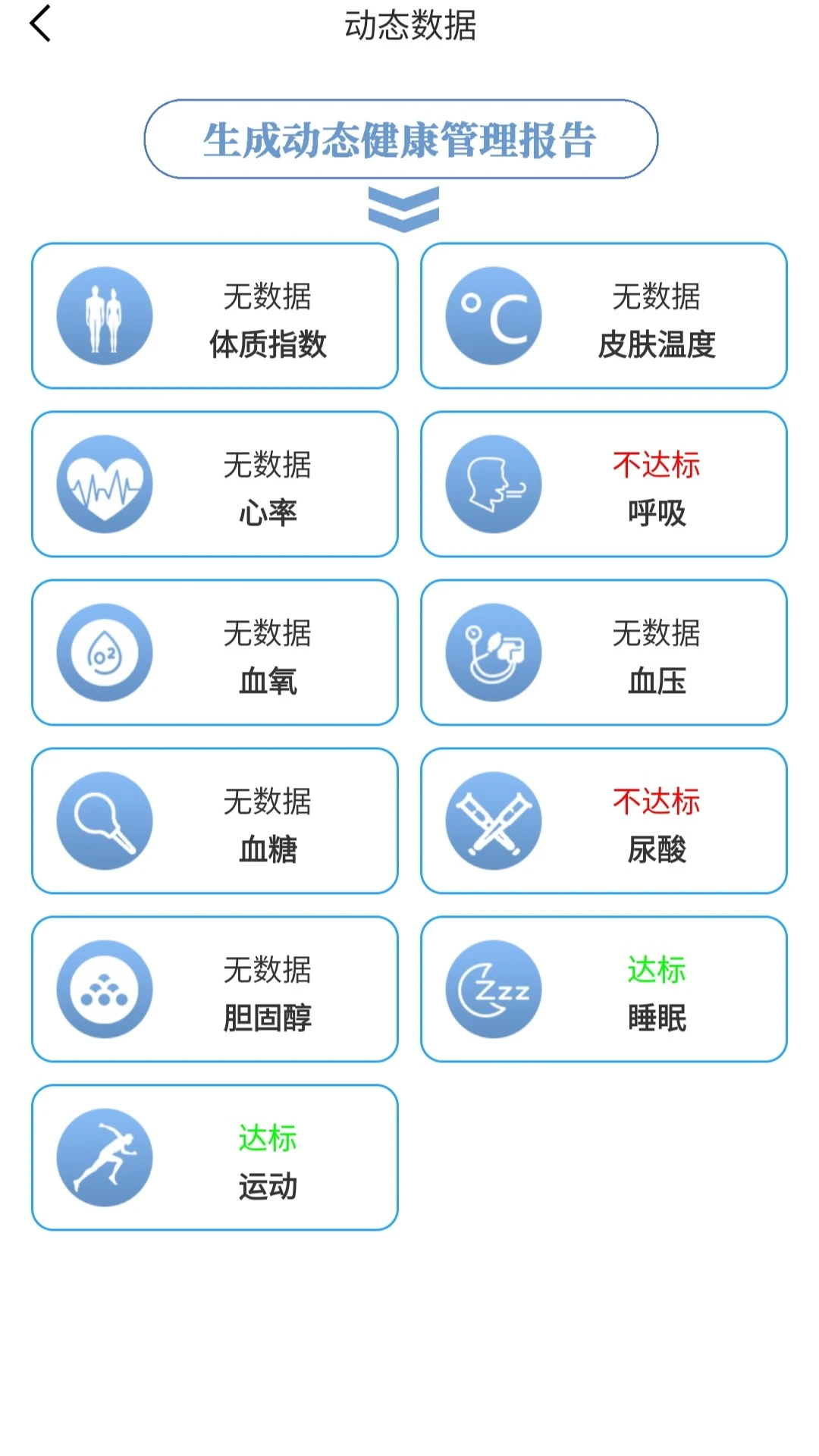 ������ּ�ҽ1.7.79 2026 ��ͥ�����������н�ͼ