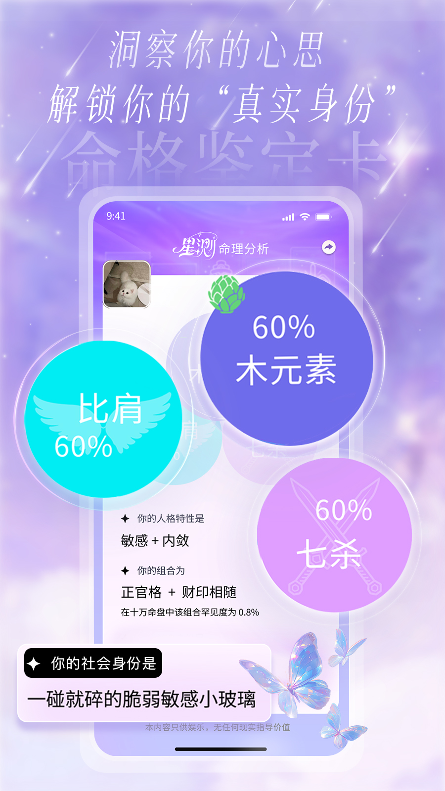 Luvis3.6.4 �ٷ������н�ͼ
