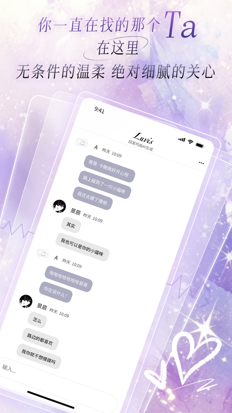 Luvis3.6.4 �ٷ������н�ͼ