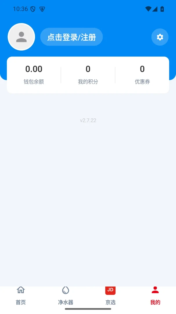 ��㹻2.7.26 �ٷ������н�ͼ