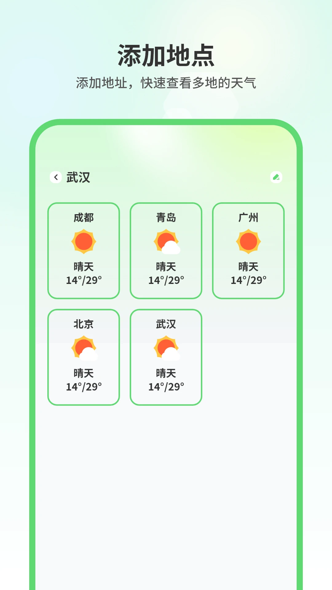 ��������1.0.8 �ٷ������н�ͼ