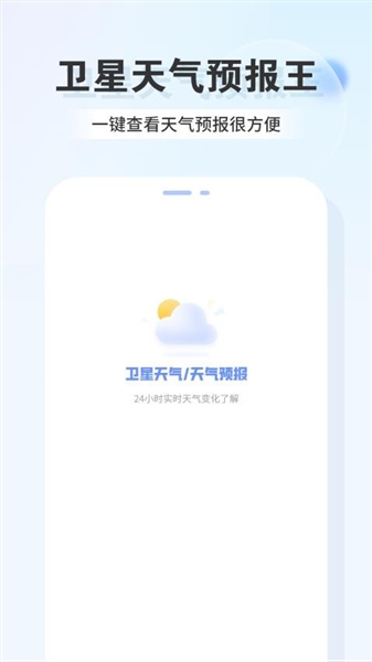 ��������1.0.8 �ٷ������н�ͼ