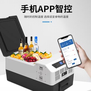 CAR FRIDGE FREEZER ��׿�� ���ܳ��ر������