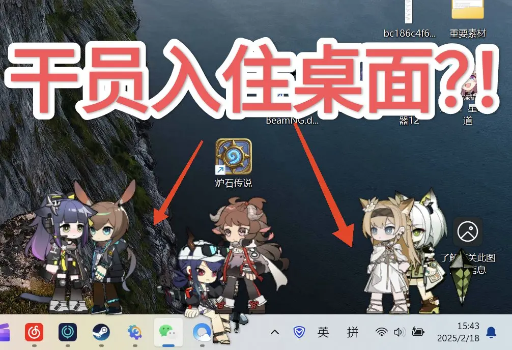 ���跽�� ��׿�� ����������������