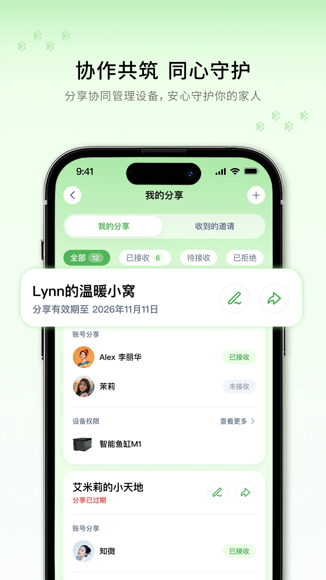 ���跽��1.1.396 ���������������н�ͼ