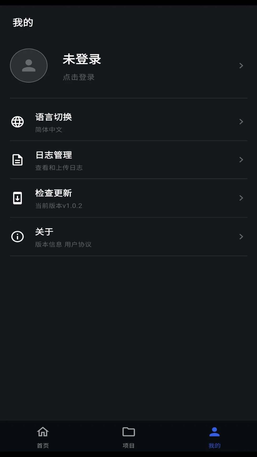 MindCloud Go1.4.0 �ٷ������н�ͼ