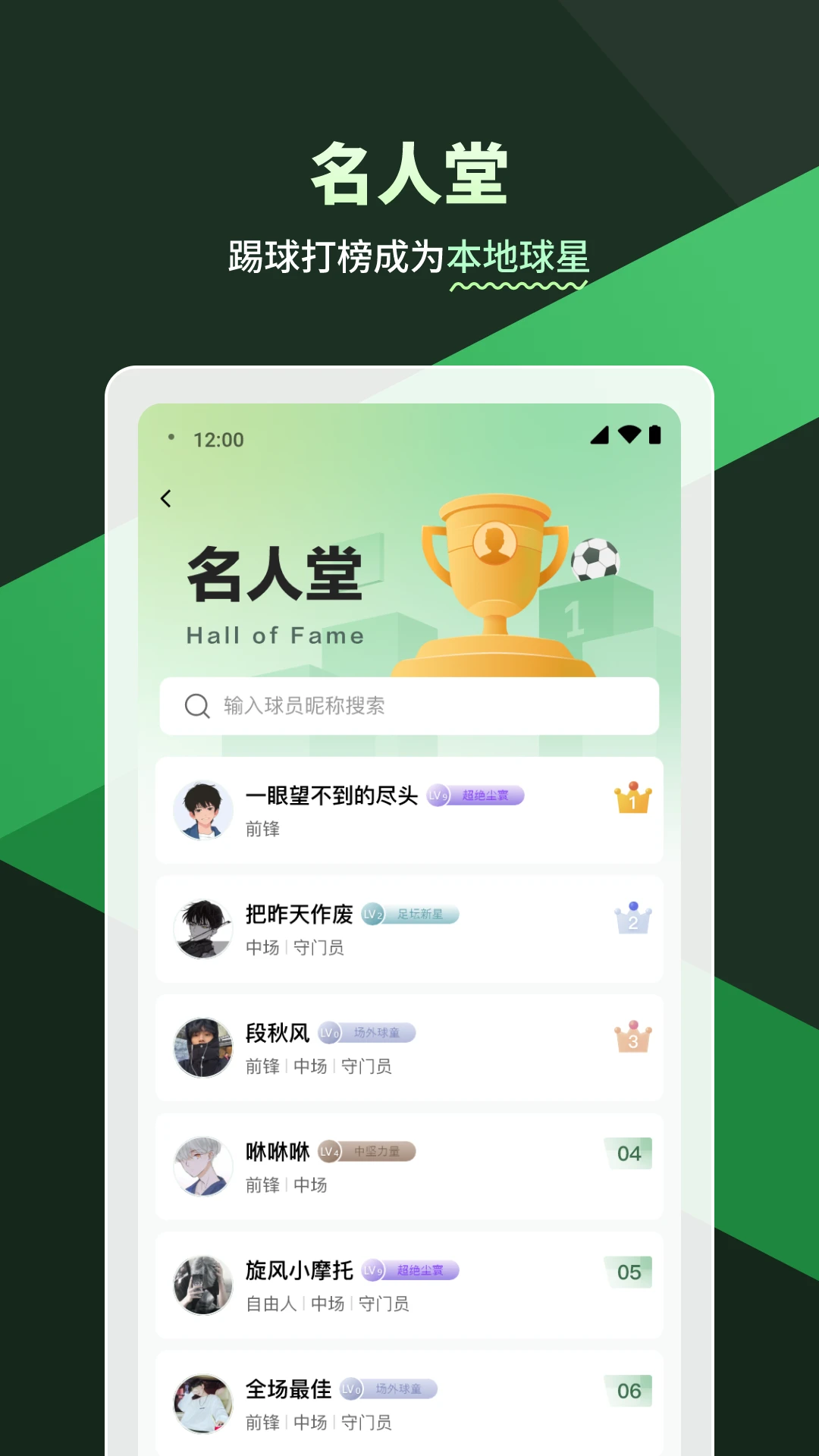��������2.8.3 �ٷ������н�ͼ