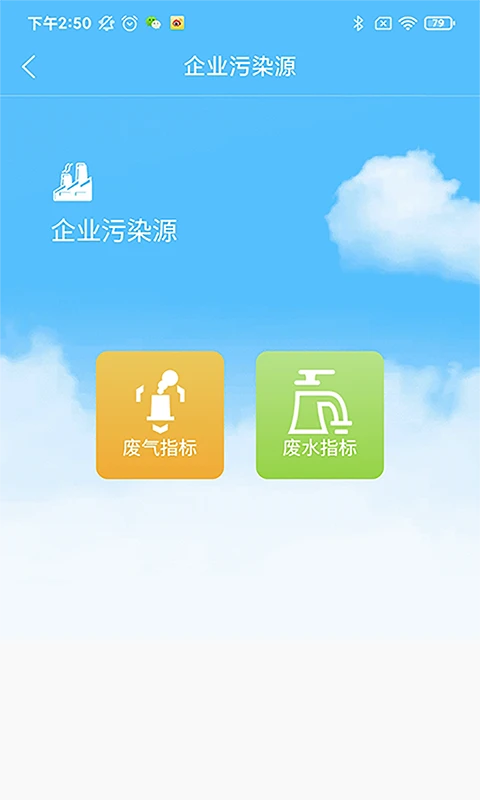 ��������1.0.82 2026 �ٷ������н�ͼ