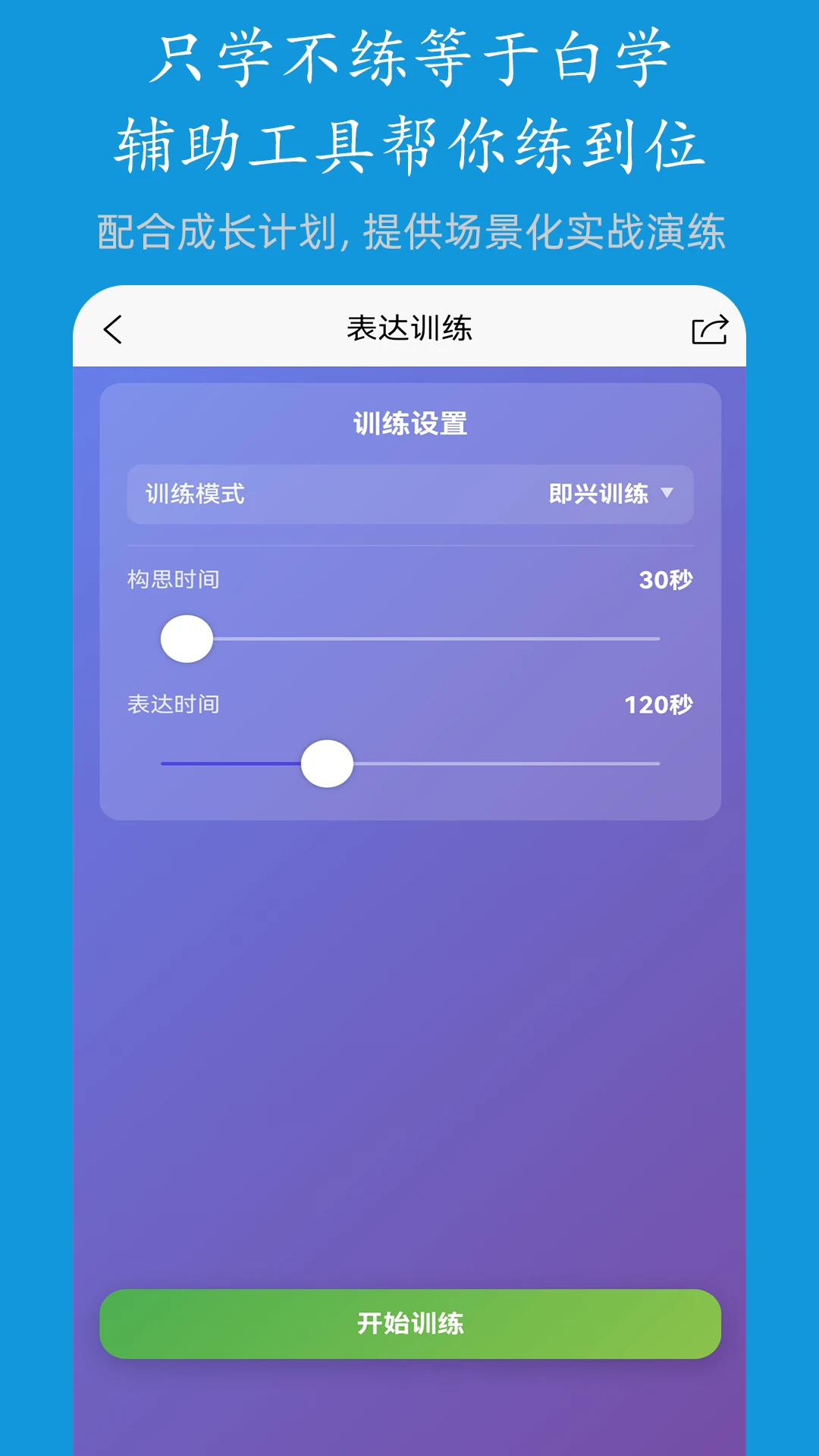 ����3.1.7 �ٷ������н�ͼ