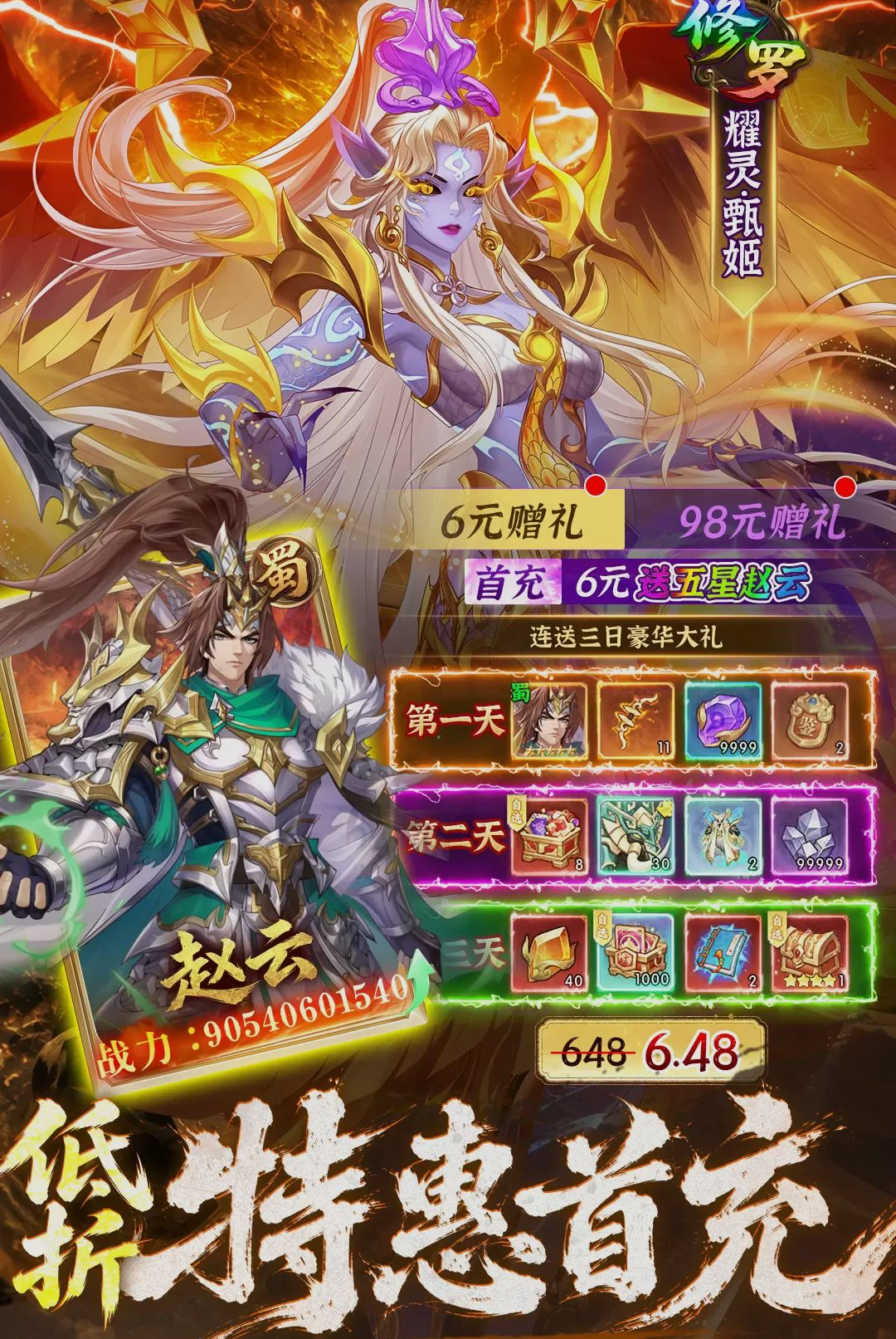 �ҵ�����1.0.3 �ٷ������н�ͼ