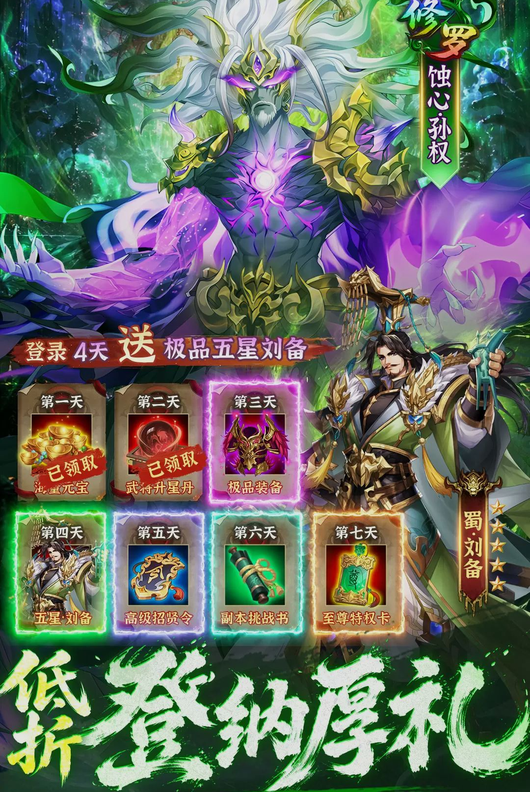 �ҵ�����1.0.3 �ٷ������н�ͼ