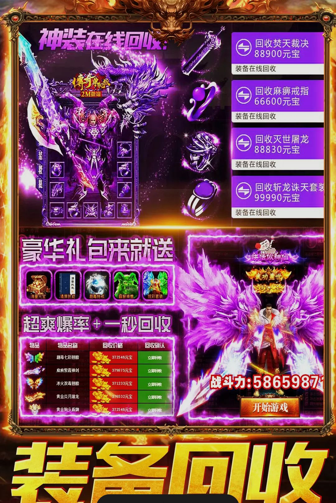 ��������1.0.0 �ٷ������н�ͼ