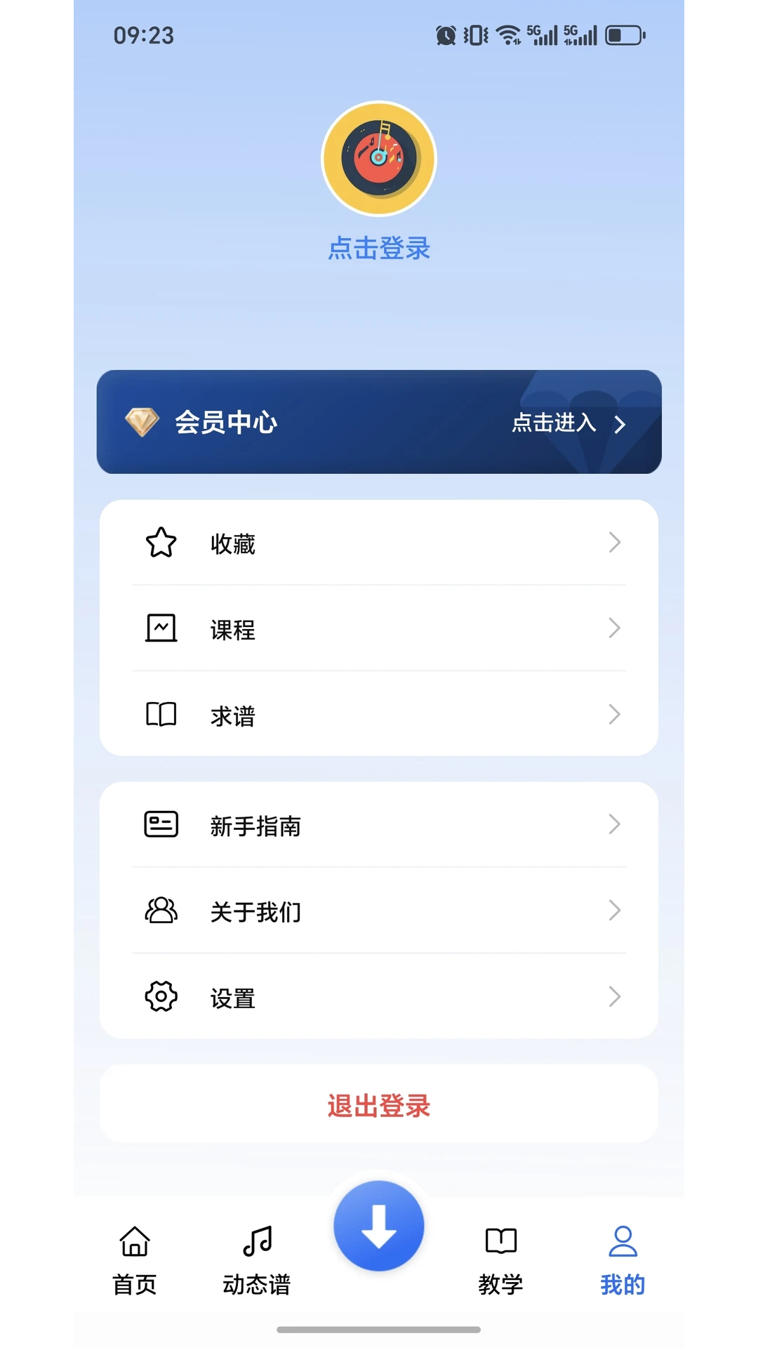 ������̬��1.1.36 �ٷ������н�ͼ