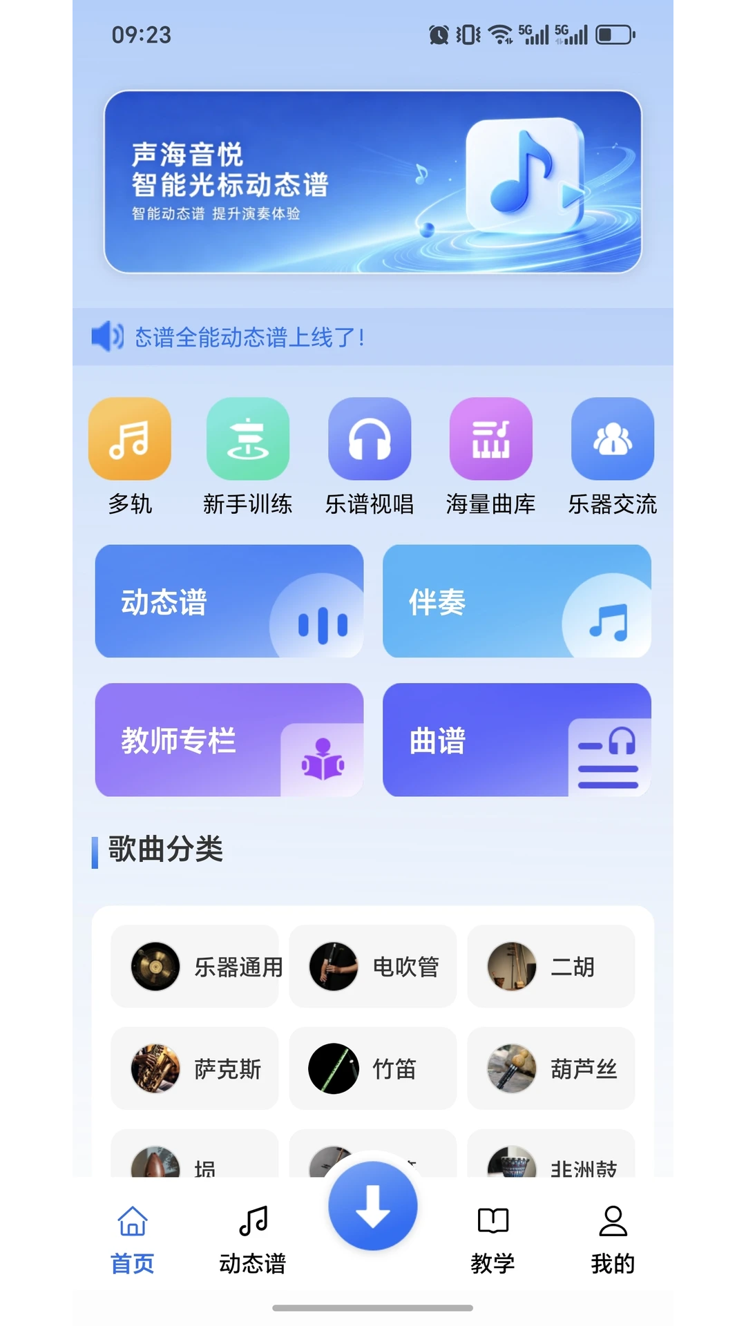 ������̬��1.1.36 �ٷ������н�ͼ