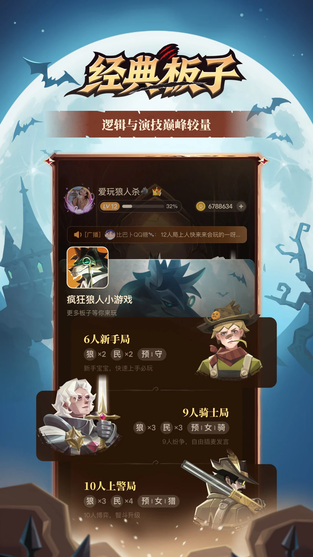 ������˽�ͼ1