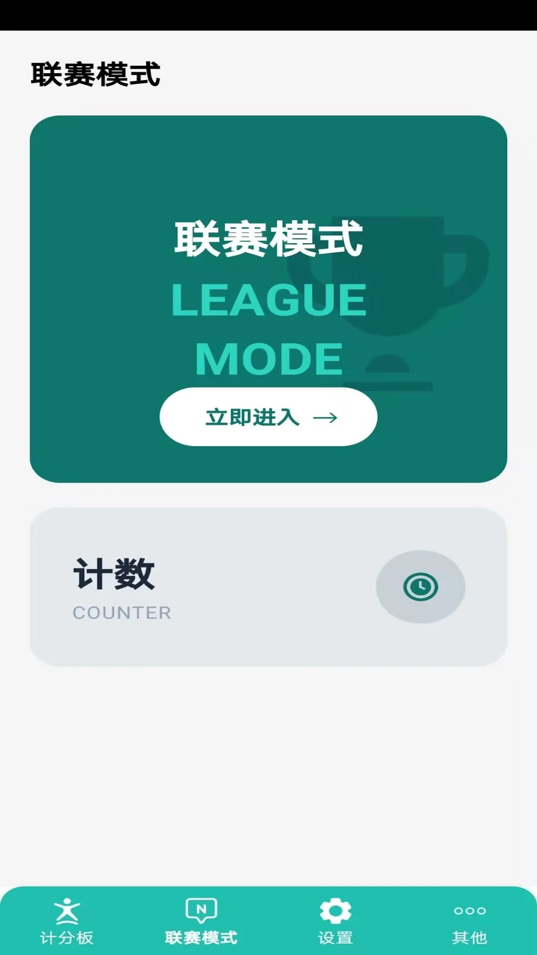 ����Ʒ���3.50 2026 ���¼Ʒ��������н�ͼ