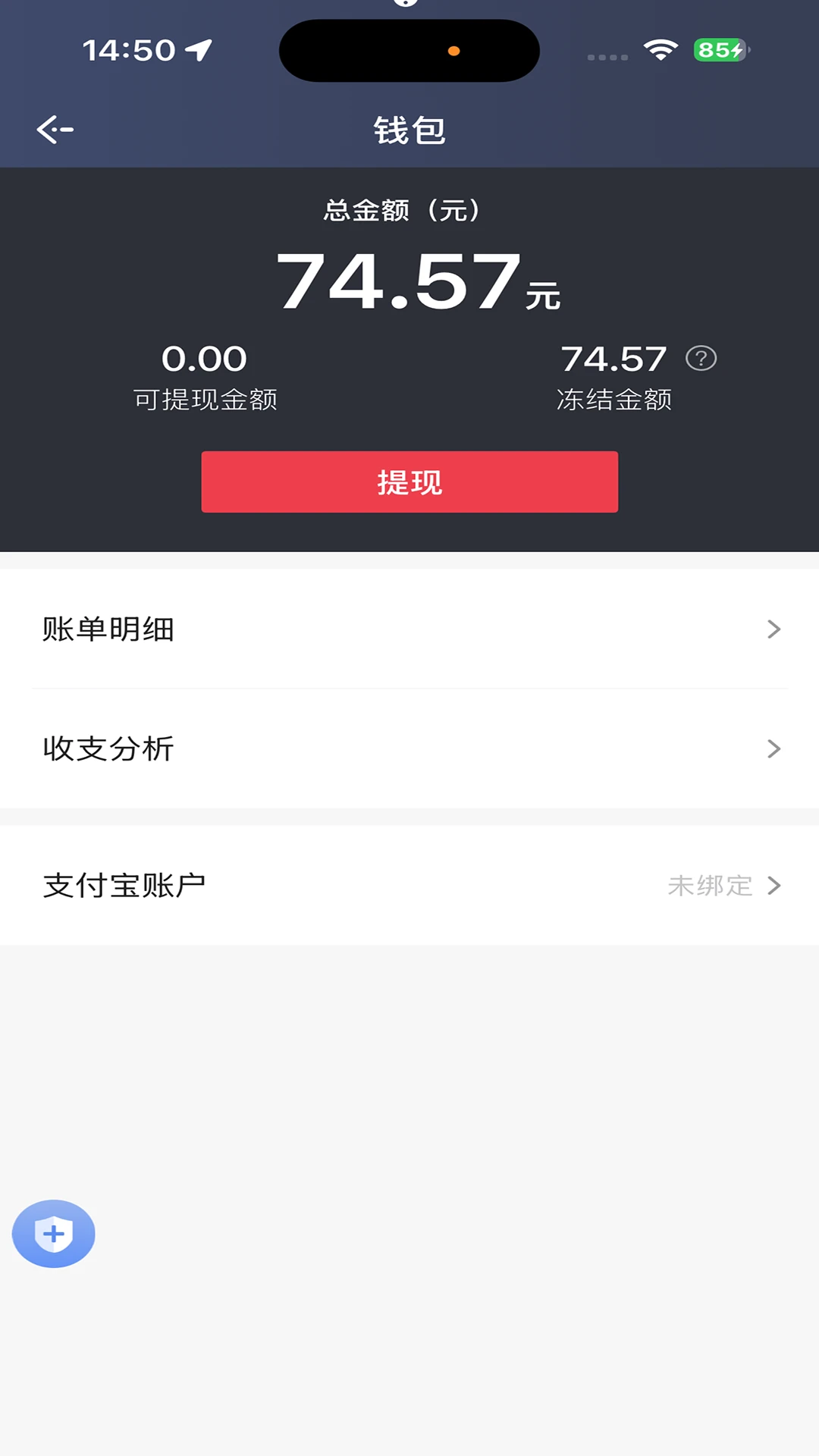 �������˾�����콢���ͼ4