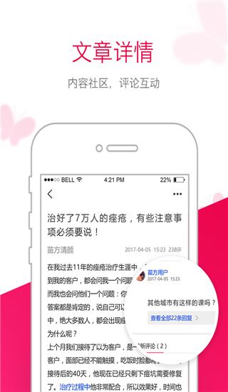 �緽�̼Ұ湦�ܽ��氲׿��