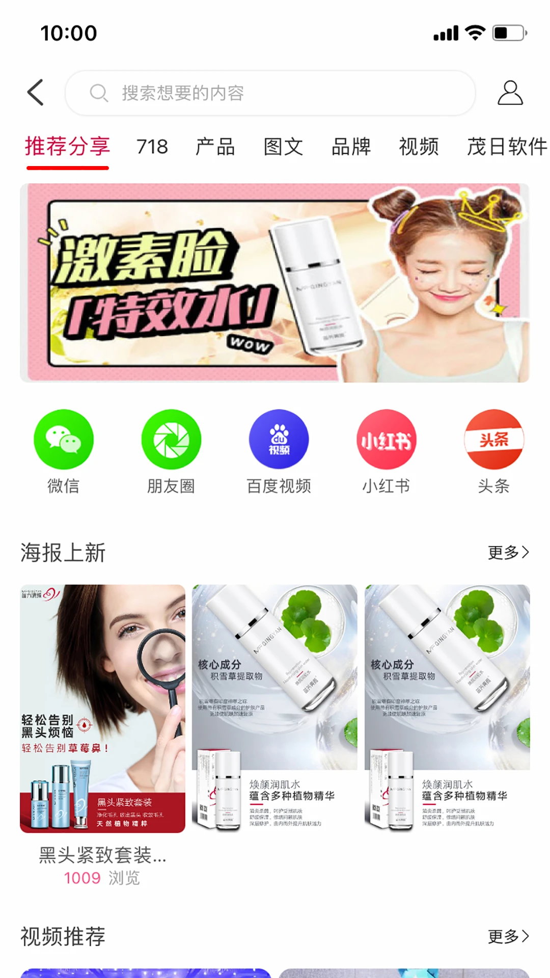 �緽�̼Ұ�3.60.14 2026 �̼ҹ��������н�ͼ