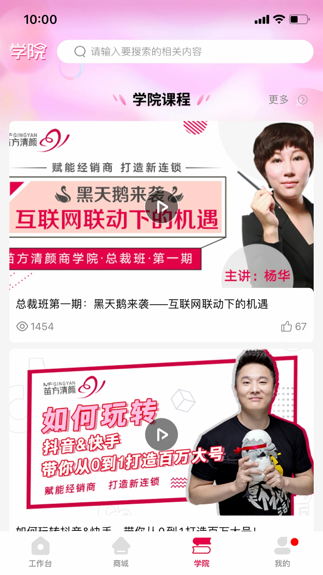 �緽�̼Ұ�3.60.14 2026 �̼ҹ��������н�ͼ