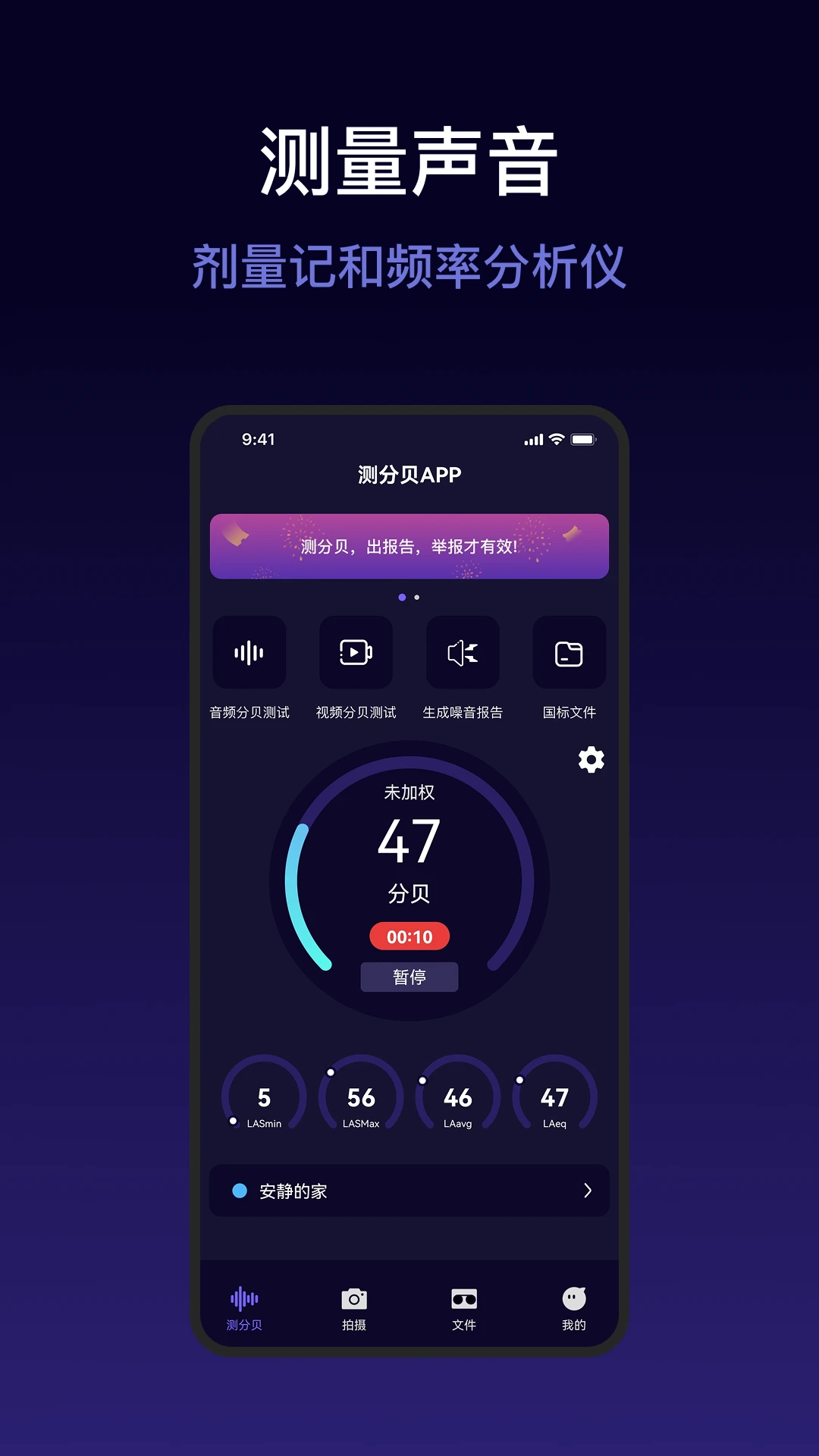 ��ֱ�3.6.2.3 �ٷ������н�ͼ