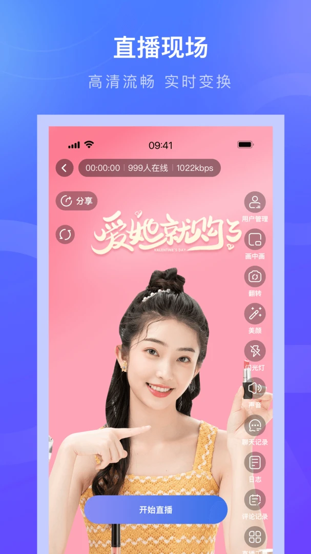 ŵ��5.17.24 �ٷ������н�ͼ