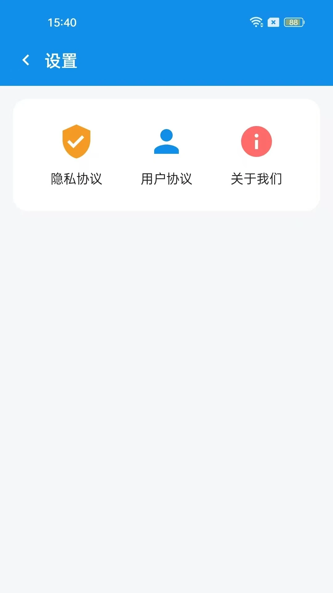 ����С�˱���ͼ4