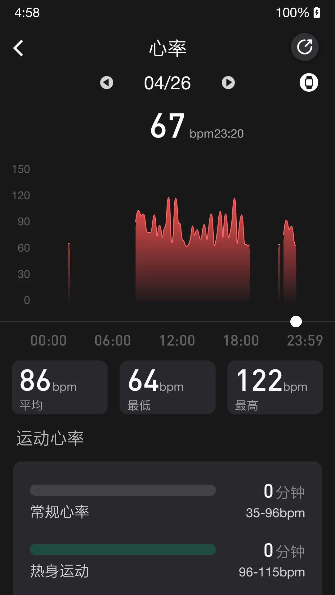 V9����1.0.2.229_260909 �ٷ������н�ͼ